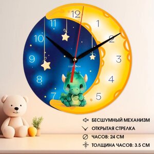 Часы настенные детские