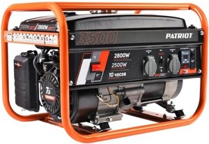 Электрогенератор Patriot GRS 3500 (476102245)