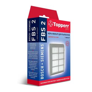 Фильтр для пылесоса Topperr HEPA-фильтр FBS 2