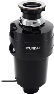 Измельчитель пищевых отходов Hyundai HFWD 12560 черный