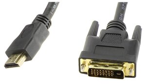 Кабель TVCOM HDMI-DVI-D (19M-25M) 2м (LCG135F-2M)