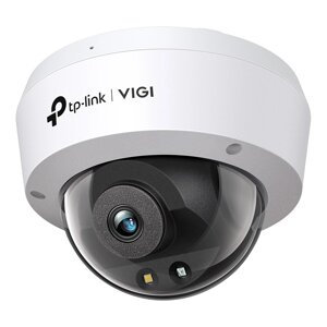 Камера видеонаблюдения TP-LINK VIGI C230(4mm)