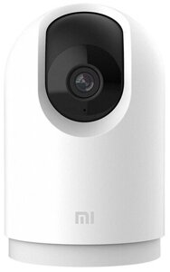 Камера видеонаблюдения Xiaomi Mi 360 Home Security Camera 2K Pro MJSXJ06CM (BHR4193GL)