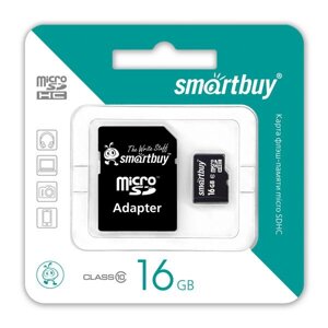 Карта памяти Smartbuy MicroSDHC 16GB Class10 (адаптер)