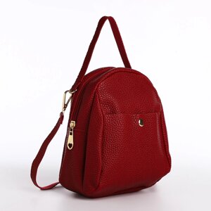 Мини-рюкзак женский из искусственной кожи на молнии, 1 карман, цвет красный