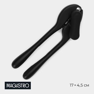 Нож консервный magistro vantablack, 174,5 см, цвет черный