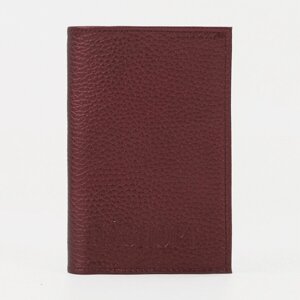Обложка для паспорта textura, цвет бордовый