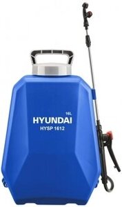 Опрыскиватель Hyundai HYSP 1612 синий