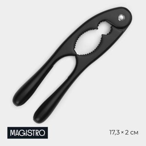 Орехокол magistro vantablack, 17,32 см, цвет черный