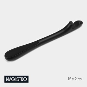 Открывашка magistro vantablack, 152 см, цвет черный