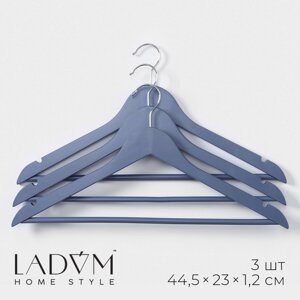 Плечики - вешалки для одежды деревянные ladоm brillant, 44,5231,2 см, 3 шт, цвет синий