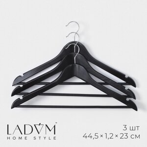 Плечики - вешалки для одежды с перекладиной ladоm bois, 44,51,223 см, 3 шт, сорт а, цвет темное дерево