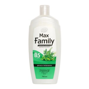 Семейный шампунь maxfamily для всех типов волос травяной, 700 мл