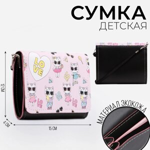 Сумка детская кошечка на клапане, цвет черный/розовый, 15х4х12 см