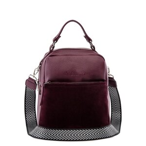 1183 Сумка-рюкзак, 2 отдела на молнии, цвет фиолетовый 28х12х23см