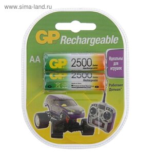 Аккумулятор GP, Ni-Mh, AA, HR6-2BL, 1.2В, 2500 мАч, блистер, 2 шт.