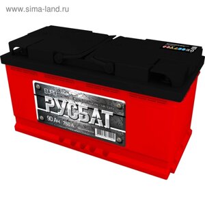 Аккумуляторная батарея РусБат о. п. 90 - 6 СТ АПЗ