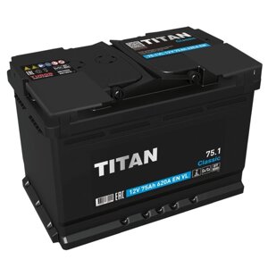 Аккумуляторная батарея Titan Classic 75 Ач 6СТ-75.1 VL, прямая полярность