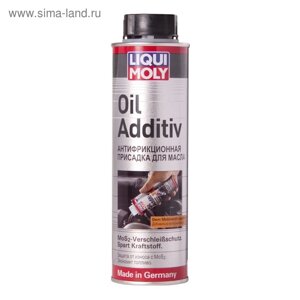 Антифрикционная присадка с дисульфидом молибдена в моторное масло LiquiMoly Oil Additiv , 0,3 л (1998)