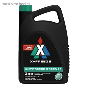 Антифриз X-Freeze Green, 3 кг