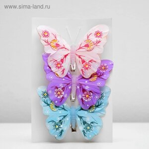 Бабочка для декора и флористики, на прищепке, пластиковая, микс, 1 шт., 11 х 8,5 х 1 см