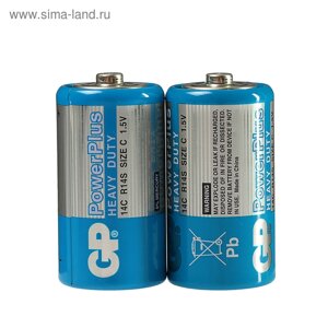 Батарейка солевая GP PowerPlus Heavy Duty, C, R14-2S, 1.5В, спайка, 2 шт.