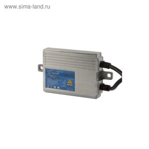 Блок розжига Xenite Slim BX-750 (9-32V) AC