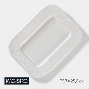 Блюдо фарфоровое прямоугольное Magistro Сrotone, 35,725,63,1 см, цвет белый