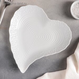 Блюдо керамическое сервировочное «Сердце», 23212 см