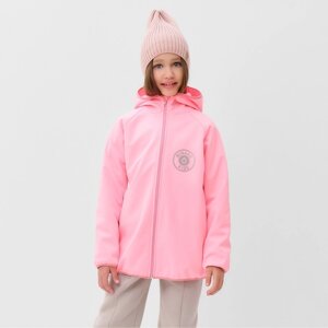 Бомбер (джемпер) с капюшоном для девочки MINAKU, цвет розовый, рост 104 см