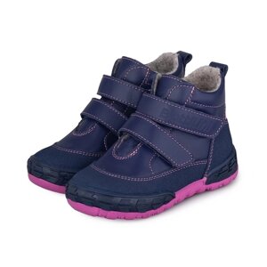 Ботинки детские, размер 25, цвет фиолетово-розовый