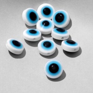 Бусина «Глаз» плоский, 110,6 см, набор 10 шт. цвет бело-голубой