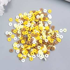 Бусины для творчества PVC "Колечки жёлтые" набор 330 шт 0,1х0,6х0,6 см