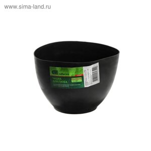 Чашка для гипса "СИБРТЕХ", 93х120х70 мм, пластик
