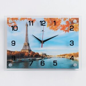 Часы настенные, интерьерные "Французский пейзаж", 25 х 35 см