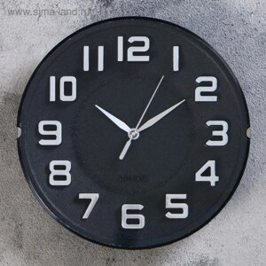 Часы настенные "Лесли", d-20 см, плавный ход