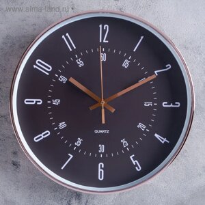 Часы настенные "Остин", d-30 см