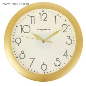 Часы настенные, серия: Классика, d-29 см, золотистый обод