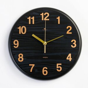 Часы настенные, серия: Классика", дискретный ход, d=27 см, черные