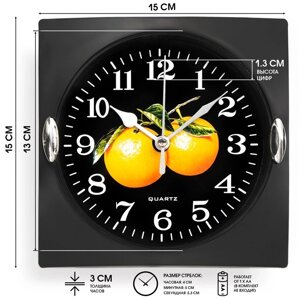 Часы настенные, серия: Кухня, "Фрукты", дискретный ход, 15 х 15 см