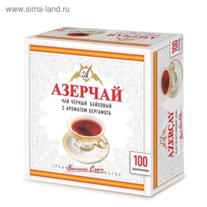 Чай чёрный байховый "Азерчай" с ароматом бергамота, 100 х 2 г