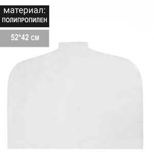 Чехол для одежды, 5242 см, 12 мкм, цвет прозрачный