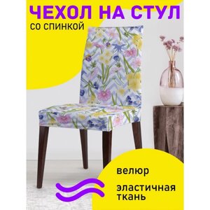 Чехол на стул «Цветочные зигзаги», декоративный, велюр