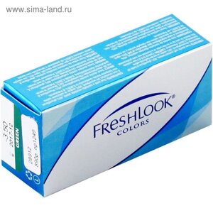 Цветные контактные линзы FreshLook Colors Green,7,5/8,6 в наборе 2шт