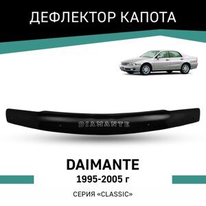 Дефлектор капота Defly, для Mitsubishi Diamante, 1995-2005