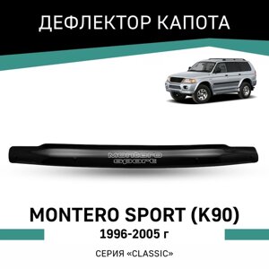 Дефлектор капота Defly, для Mitsubishi Montero Sport (K90), 1996-2005