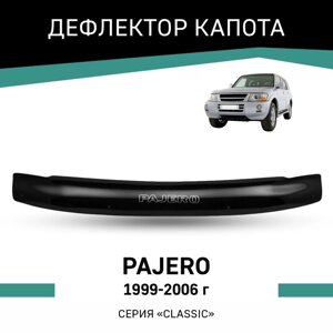 Дефлектор капота Defly, для Mitsubishi Pajero, 1999-2006