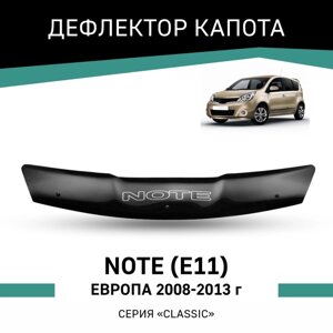 Дефлектор капота Defly, для Nissan Note (E11), 2008-2013, Европа
