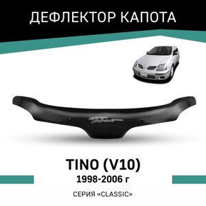 Дефлектор капота Defly, для Nissan Tino (V10), 1998-2006