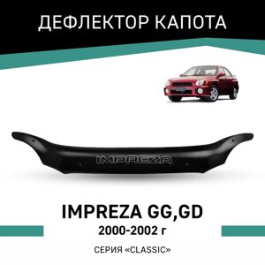 Дефлектор капота Defly, для Subaru Impreza (GG, GD), 2000-2002